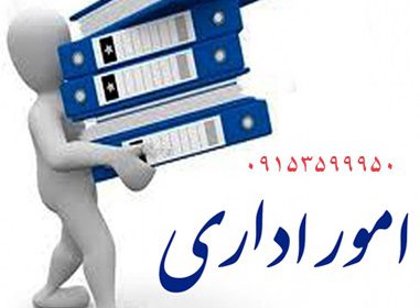 2-Copy-2