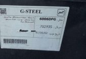 اجاق گاز طرح فر فندک سرخود