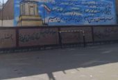 بنایی سیمانکاری استحکام