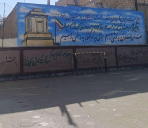 بنایی سیمانکاری استحکام