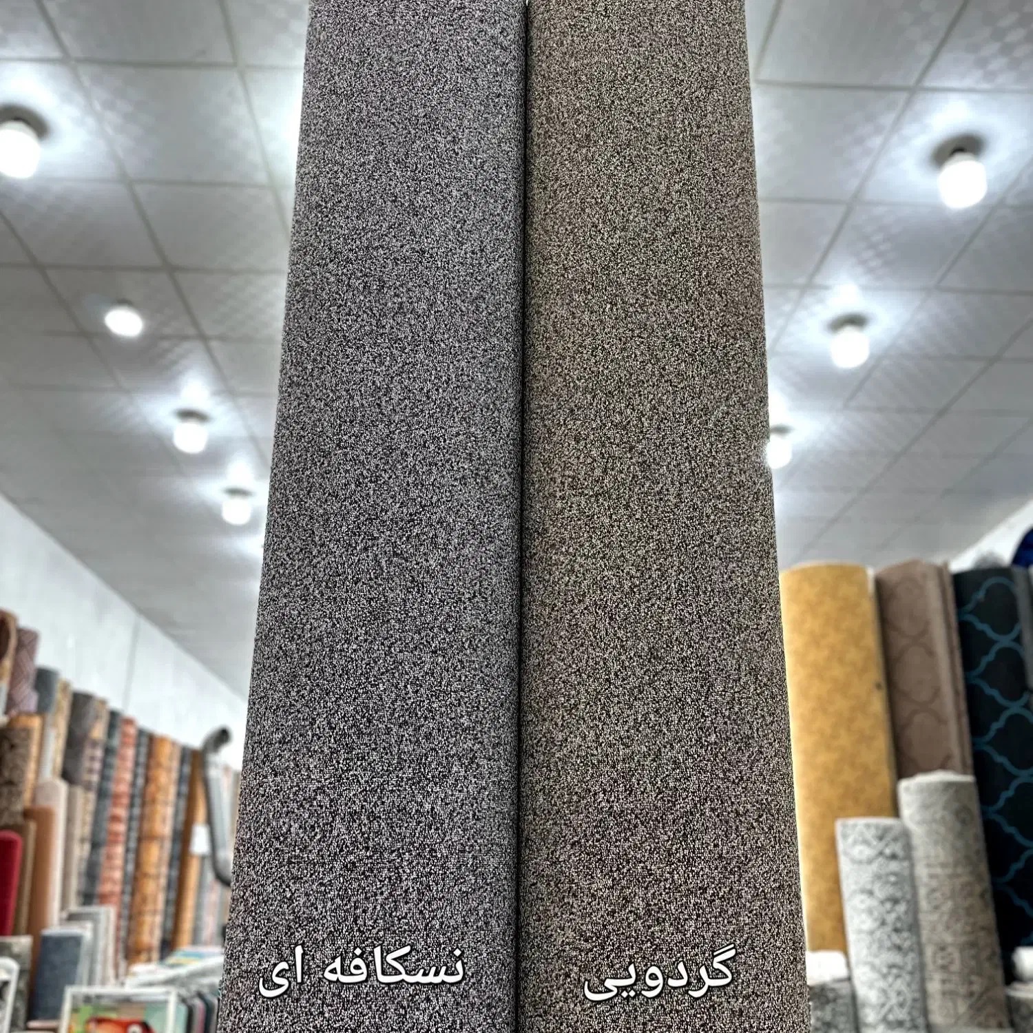 موکت تافتینگ پورتو ظریف مصور در (( رادیم موکت ))
