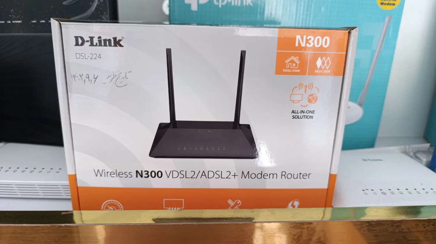 مودم d-link adsl/vdsl