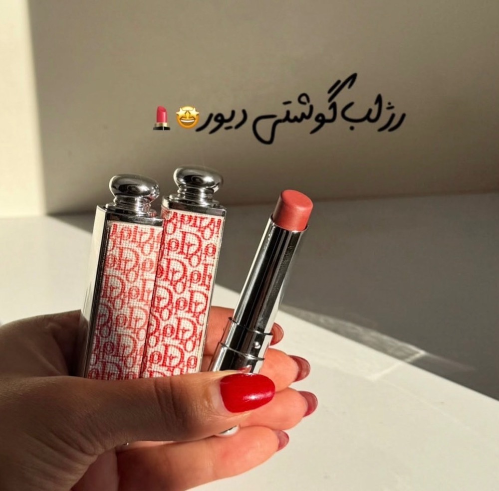 لوازم آرایشی پوست و مو