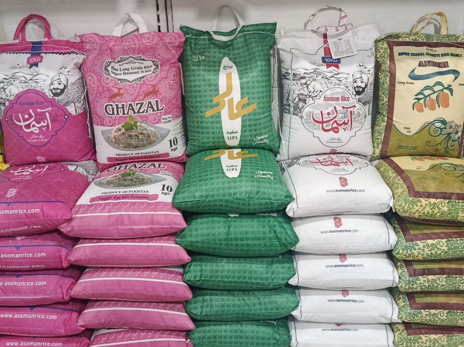 برنج انبه .آسمان .غزال وکیهان سبز.با کالابرگ