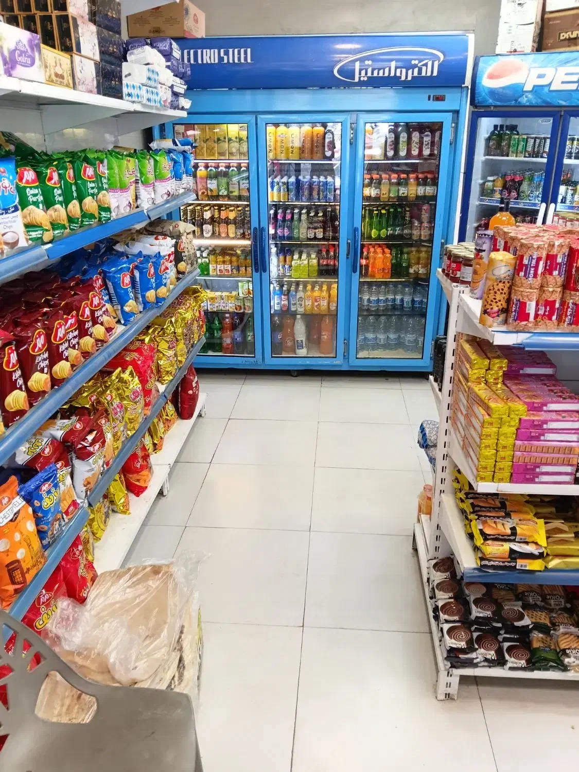 موادغذایی
