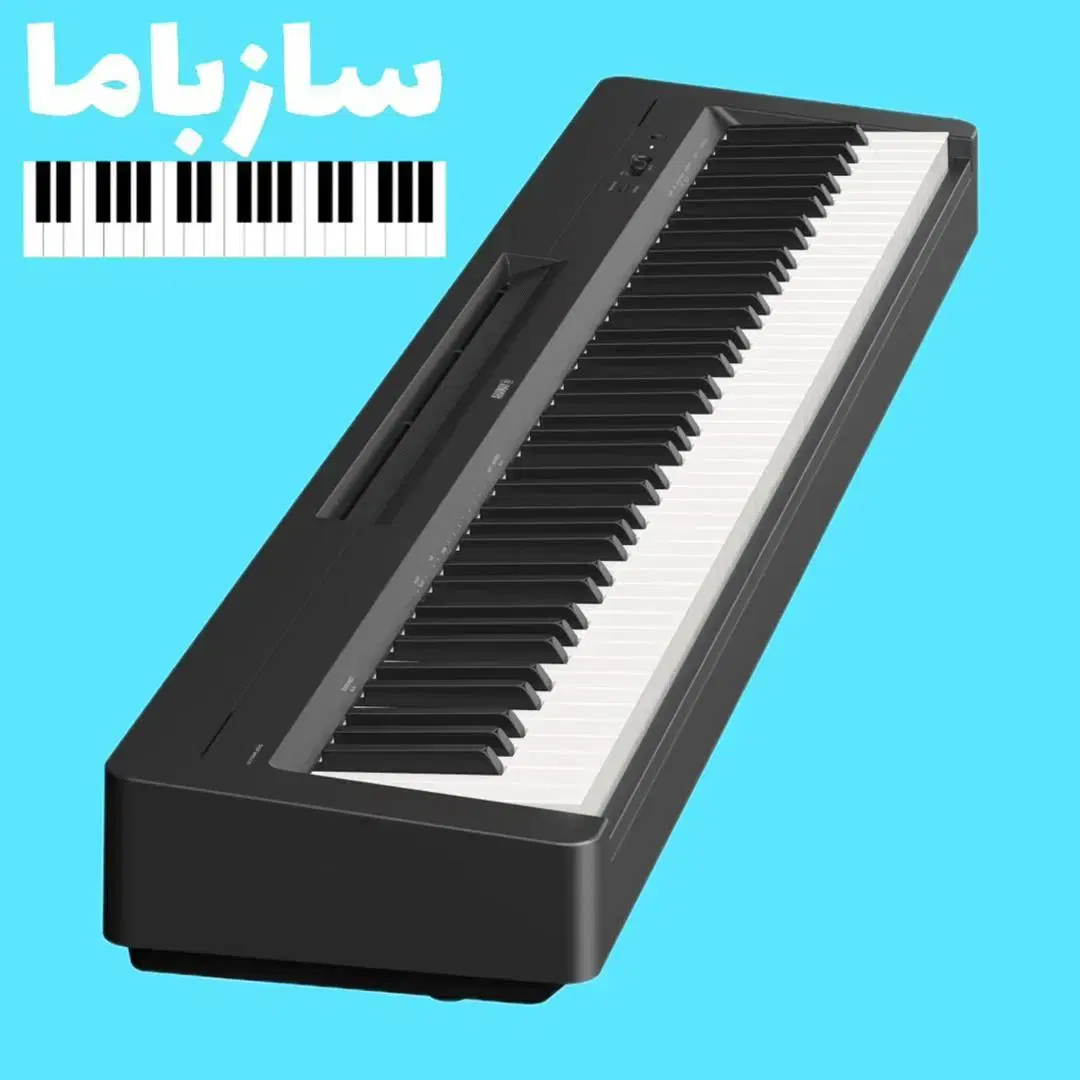 پیانو p145 یاماها اورجینال با گارانتی