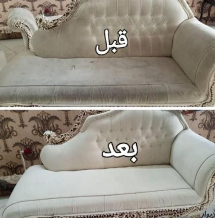 شرکت خدماتی نظافتی رفاه گستران ثبت 39882عضواتحادیه