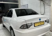 سمند سورن پلاس، مدل 1405