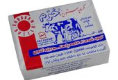 پخش مواد غذایی لبنی790