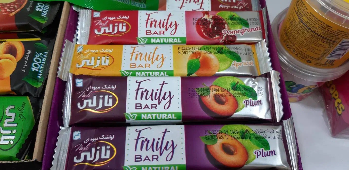 پخش مواد غذایی