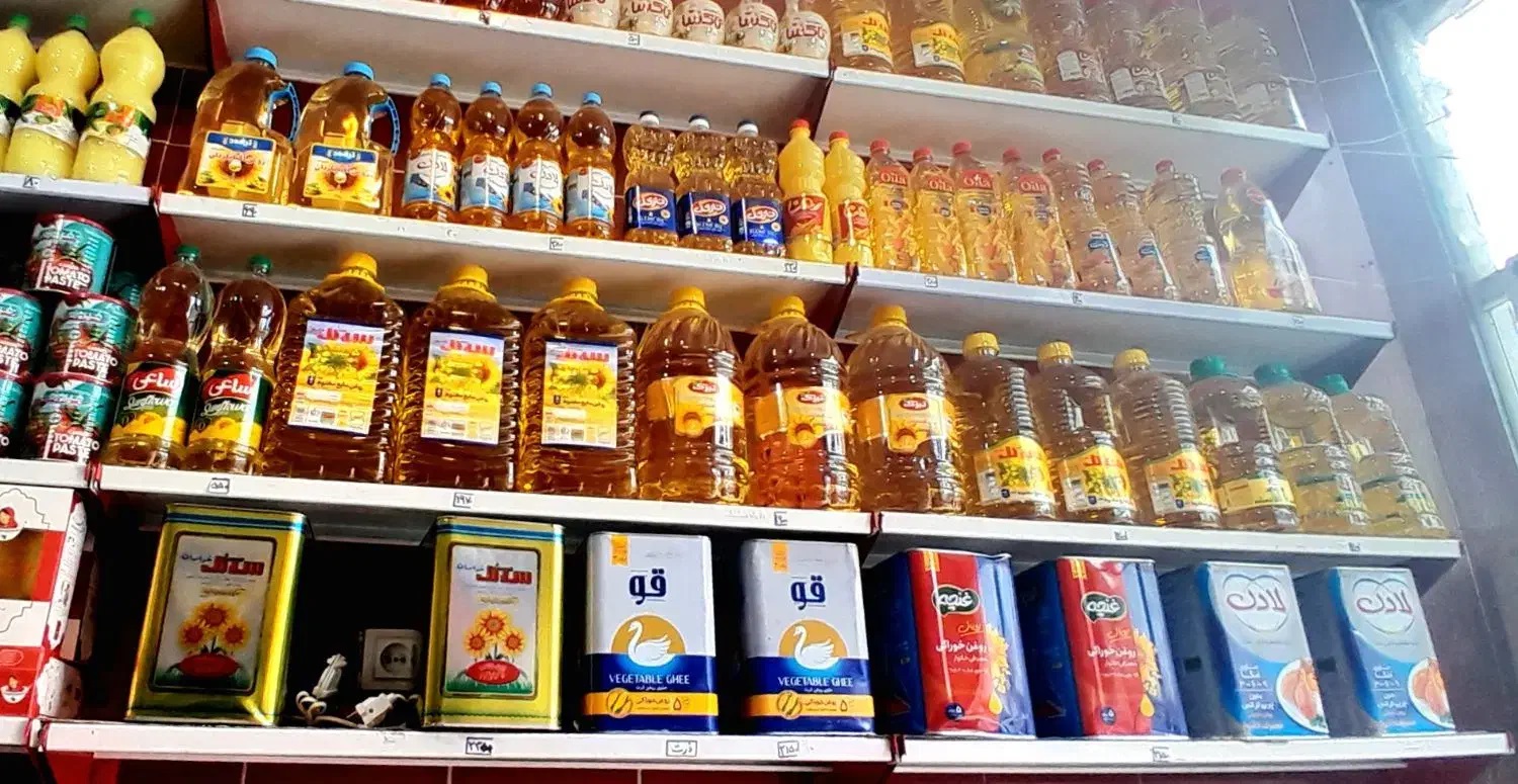 فروشگاه مواد غذایی برگ سبز