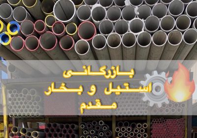 f8af0c06-ee1a-4971-86c0-e185806bc101