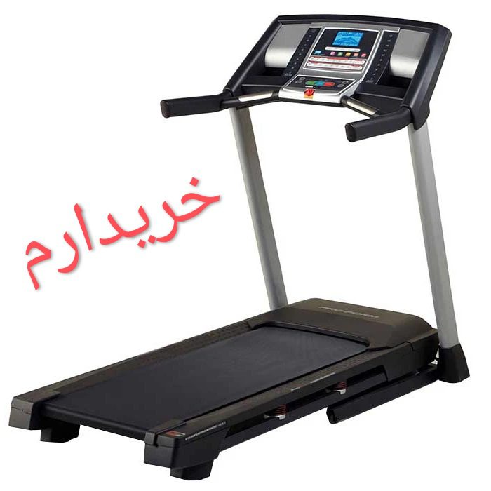خرید و فروش تردمیل کارکرده