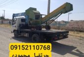 جرثقیل خاور مشهد