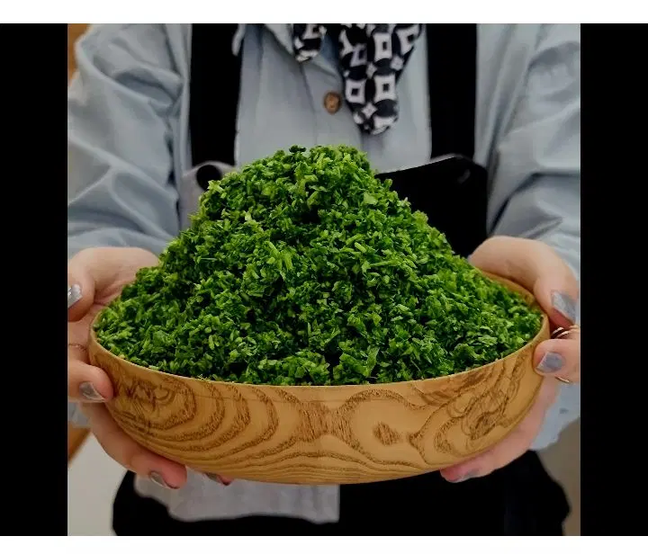 سبزی اماده