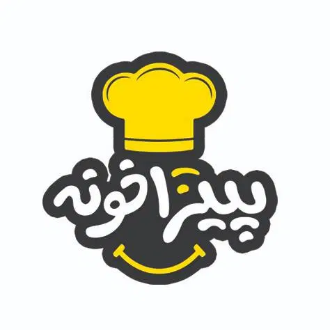 کارگر ساده شیفت ظهر و شب