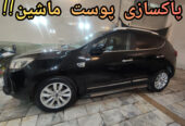 خدمات زیبایی خودروی شایان سرامیک پولیش واکس آفتاب سوختگی