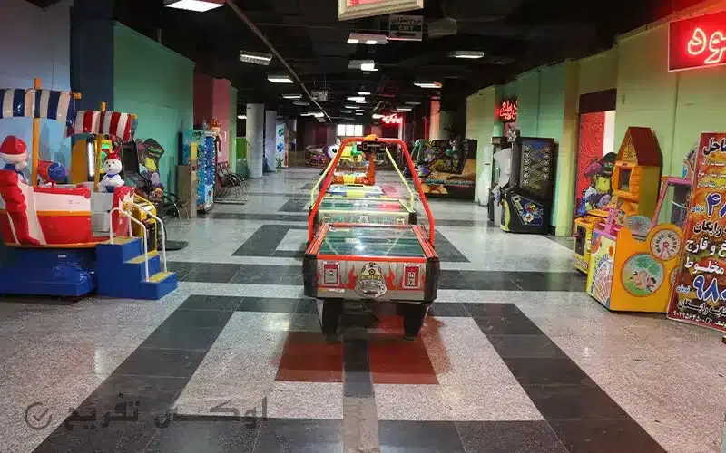 شهربازی ترمینال (غرفه) پارک بازار