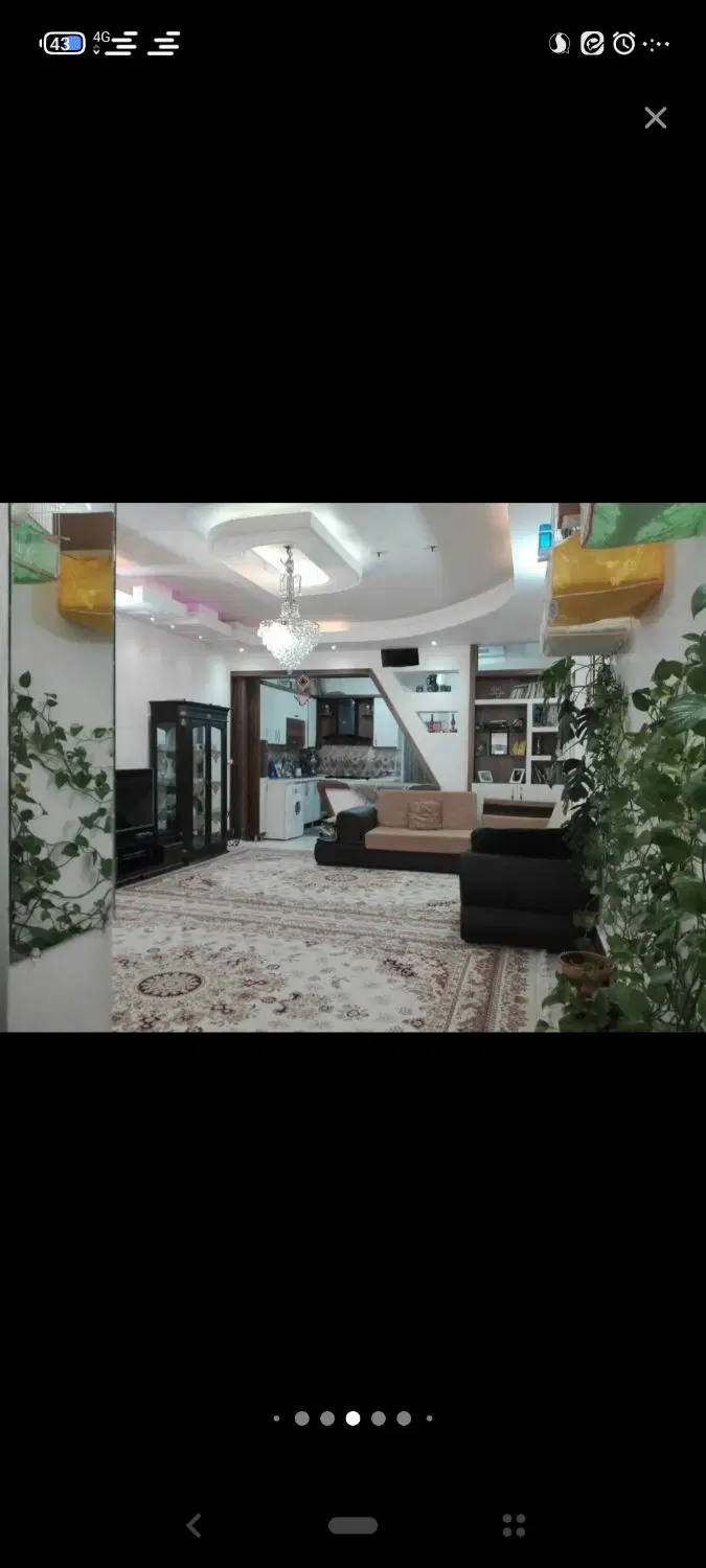 منزل ویلایی