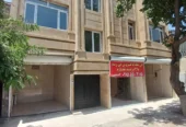 اپارتمان و مغازه