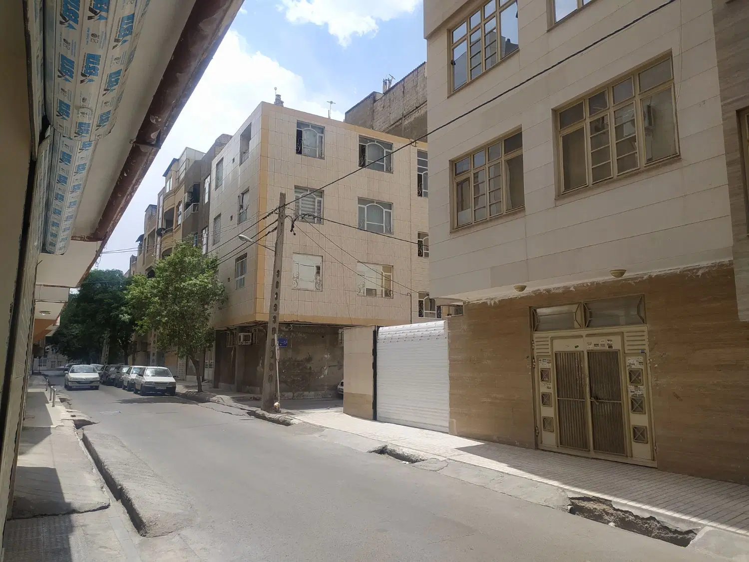 مغازه