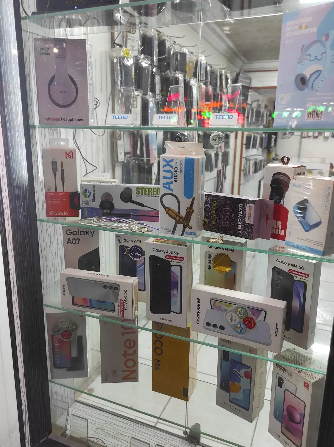 فروش گوشی