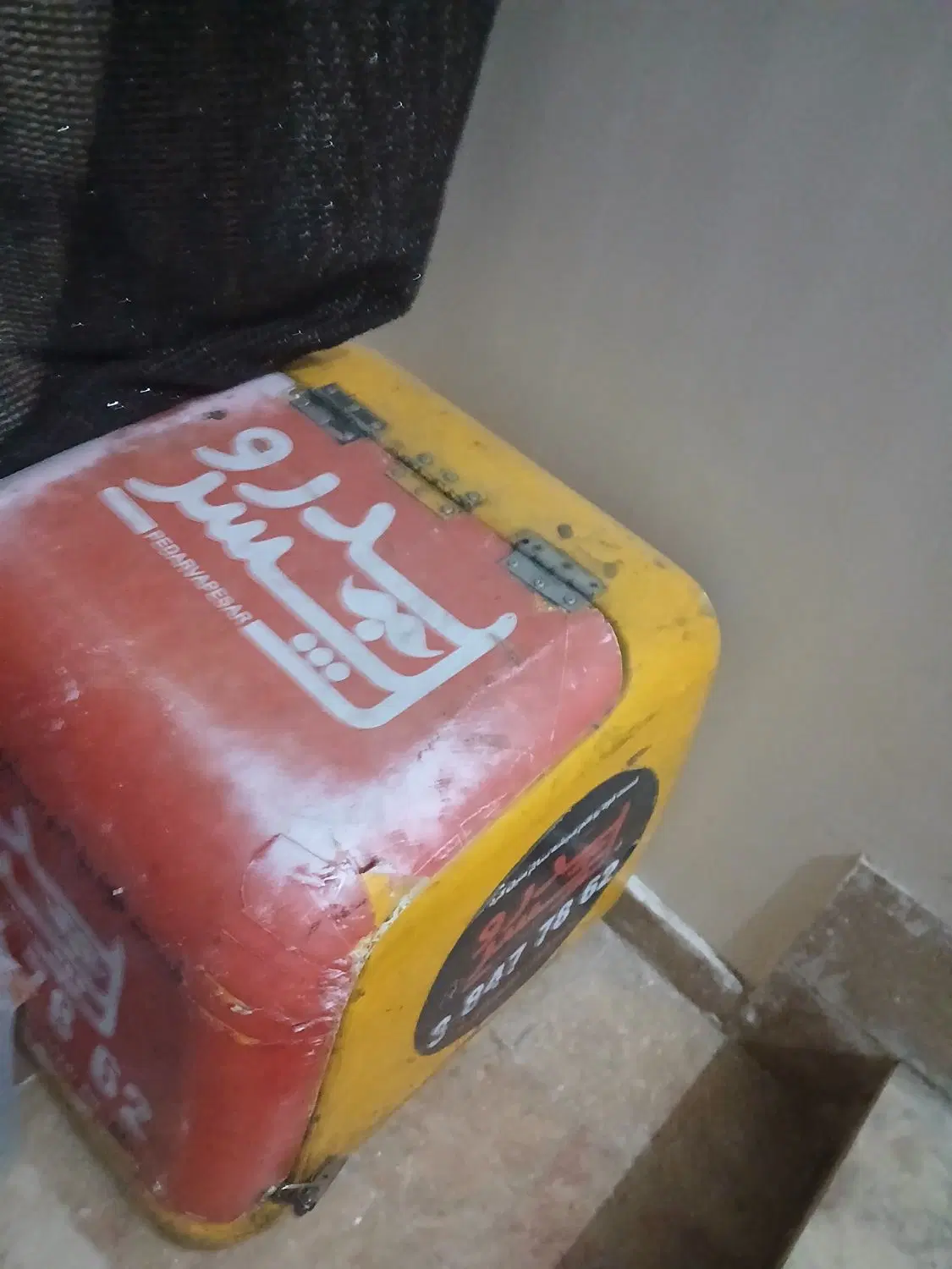 باکس موتور
