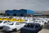 فروش انواع اتاق