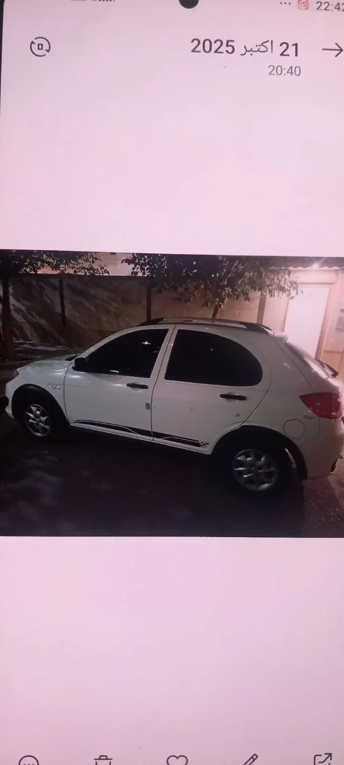 کوئیک RS