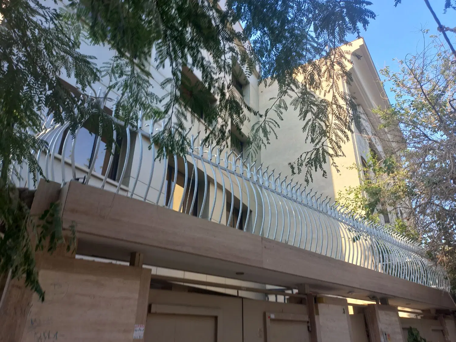 حفاظ نرده