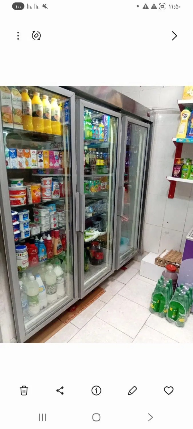 یخچال 3 درب