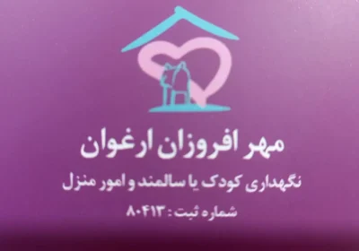 be5da591-5221-4b0e-bd91-d299410e3e79