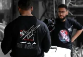 جذب نیرو